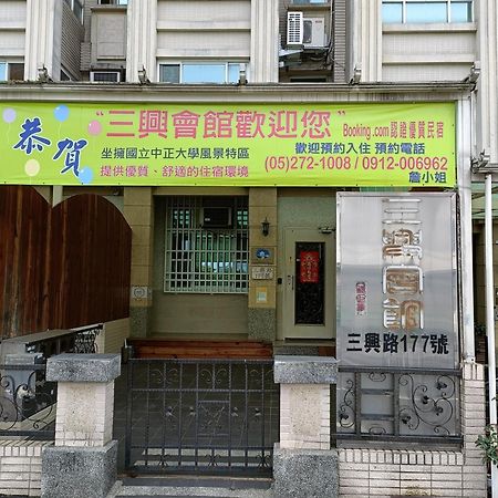 Sanxing Hall Homestay Minxiong ภายนอก รูปภาพ