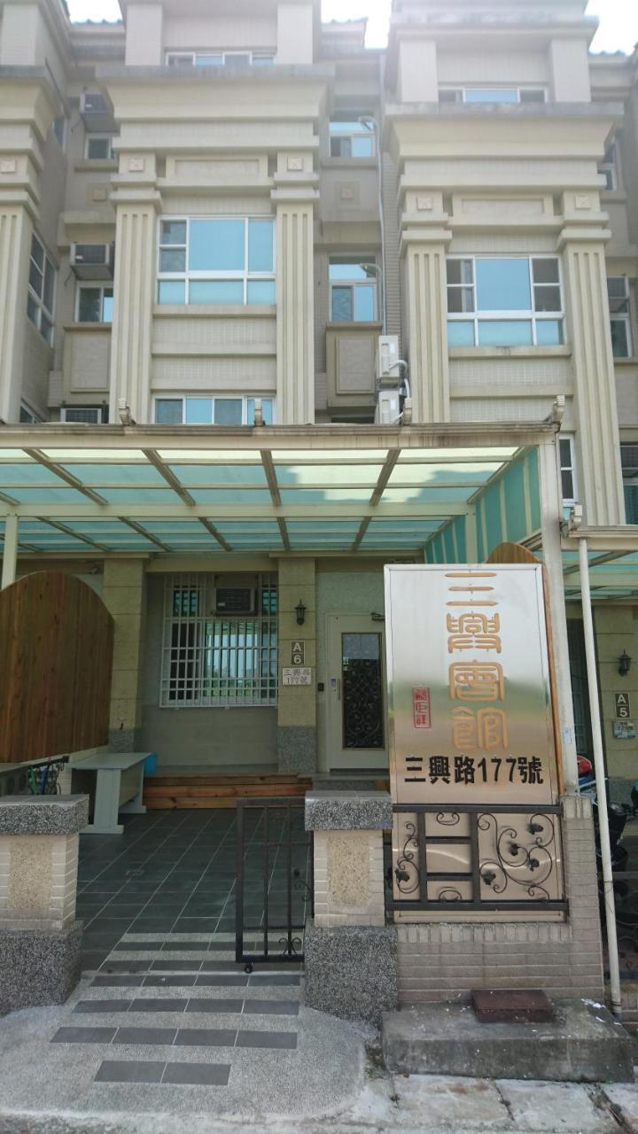 Sanxing Hall Homestay Minxiong ภายนอก รูปภาพ